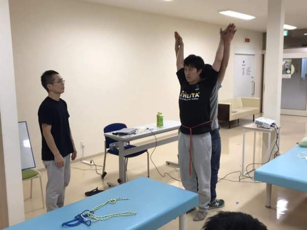 FB_IMG_1540772217163